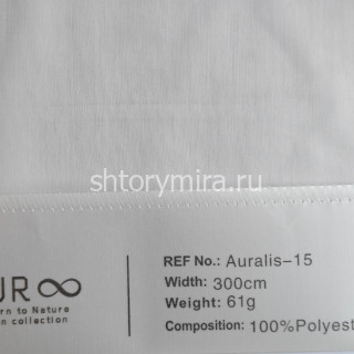 Ткань Auralis 15 Nur