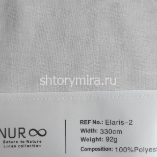 Ткань Elaris 2 Nur