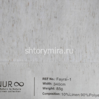 Ткань Fayra 1 Nur
