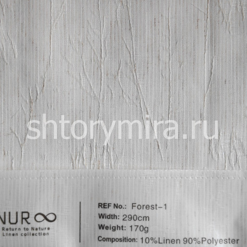 Ткань Forest 1 Nur