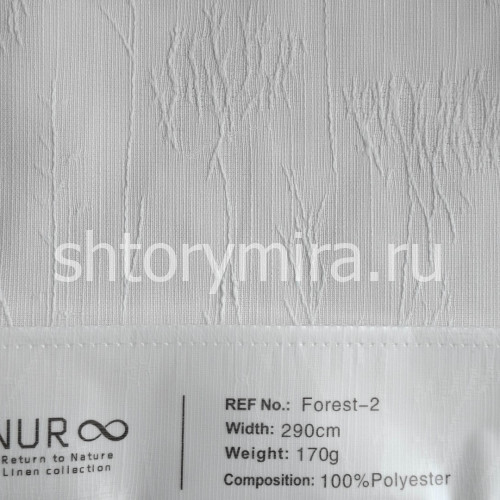 Ткань Forest 2 Nur
