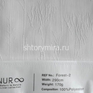 Ткань Forest 2 Nur