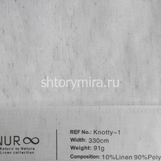 Ткань Knotty 1 Nur