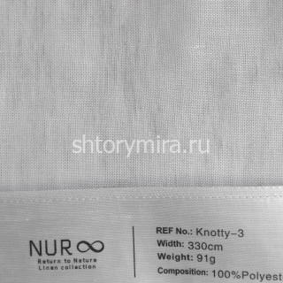 Ткань Knotty 3 Nur