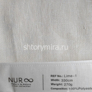 Ткань Lime 1 Nur