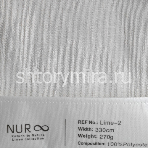 Ткань Lime 2 Nur
