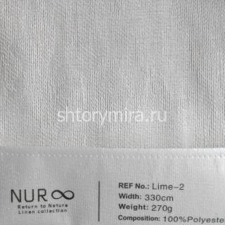 Ткань Lime 2 Nur