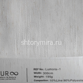 Ткань Lumora 1 Nur