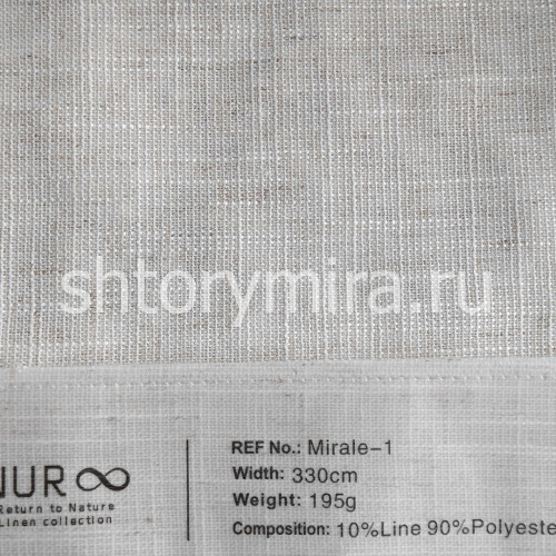 Ткань Mirale 1 Nur