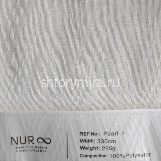 Ткань Pearl 1 Nur
