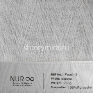 Ткань Pearl 2 Nur