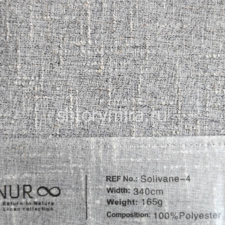 Ткань Solivane 4 Nur