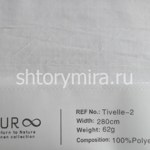 Ткань Tivelle 2 Nur