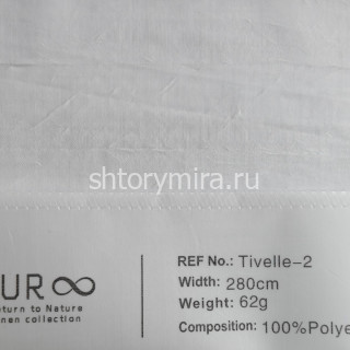 Ткань Tivelle 2 Nur
