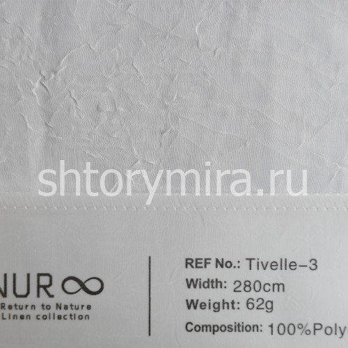 Ткань Tivelle 3 Nur