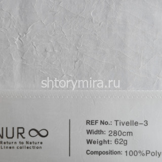 Ткань Tivelle 3 Nur