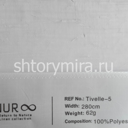 Ткань Tivelle 5 Nur