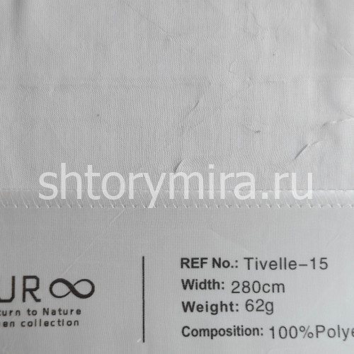 Ткань Tivelle 15 Nur