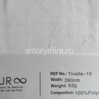 Ткань Tivelle 15 Nur