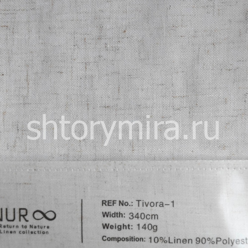 Ткань Tivora 1 Nur