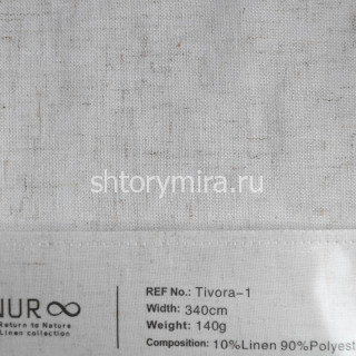 Ткань Tivora 1 Nur