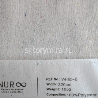 Ткань Vellix 2 Nur