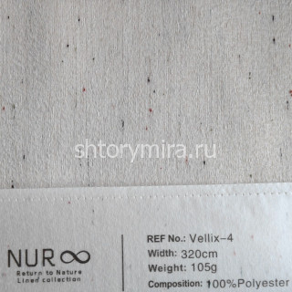 Ткань Vellix 4 Nur
