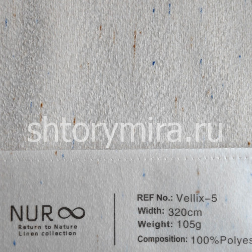 Ткань Vellix 5 Nur