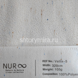 Ткань Vellix 5 Nur