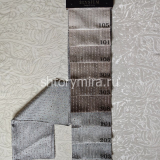 Ткань Toscano 303 Elysium