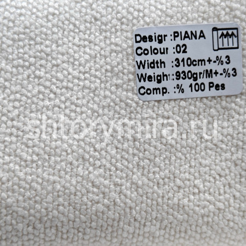 Ткань Piana 02 Elysium