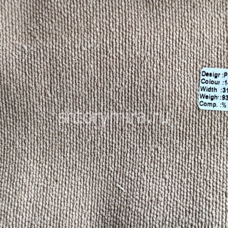 Ткань Piana 14 Elysium
