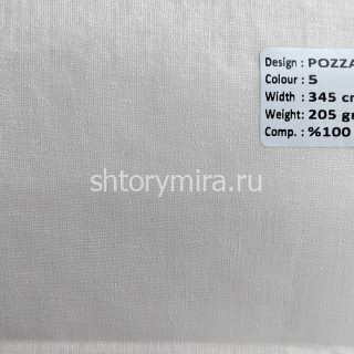 Ткань Pozzallo 5 Elysium