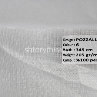Ткань Pozzallo 6 Elysium