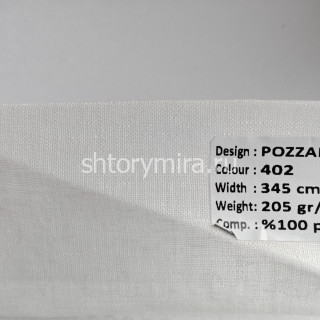 Ткань Pozzallo 402 Elysium