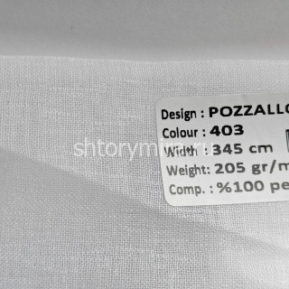 Ткань Pozzallo 403 Elysium