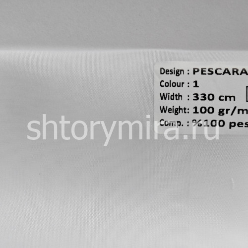 Ткань Pescara 1 Elysium