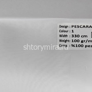 Ткань Pescara 1 Elysium