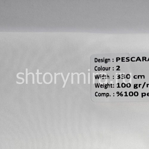 Ткань Pescara 2 Elysium