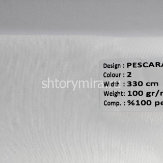 Ткань Pescara 2 Elysium