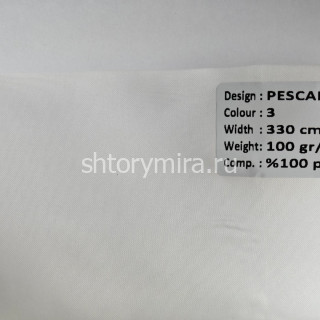 Ткань Pescara 3 Elysium