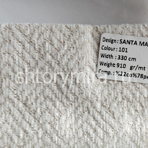 Ткань Santa Marinella 101 Elysium