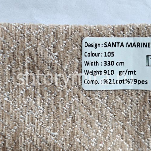 Ткань Santa Marinella 105 Elysium