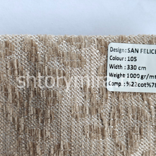 Ткань San Felise 105 Elysium