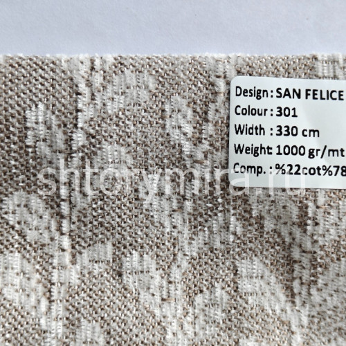Ткань San Felise 301 Elysium