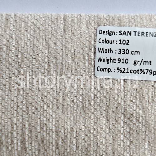 Ткань San Terenzo 102 Elysium