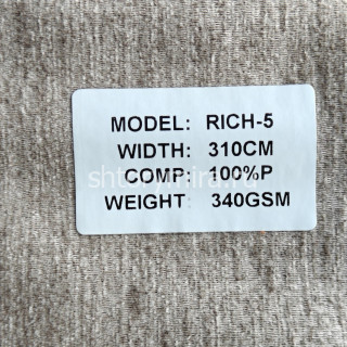 Ткань Rich 5 Aisa