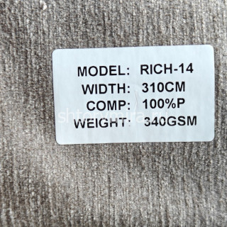 Ткань Rich 14 Aisa