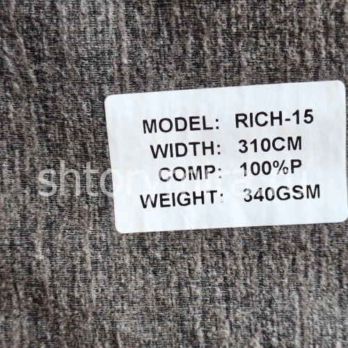 Ткань Rich 15 Aisa