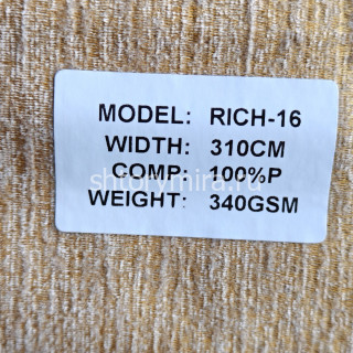Ткань Rich 16 Aisa